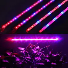 Светодиодный светильник для выращивания стрипм, светящийся свет с регулируемой яркостью для комнатных садовых растений 50000 h, освещение растений 36 светодиодный s