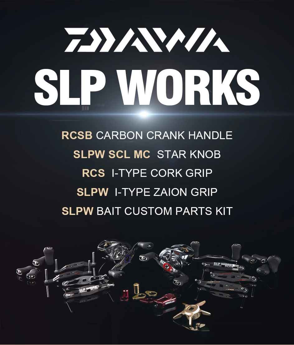 drag SLPW SCL MC star drag bait reel for Daiwa SLP Works Daiwa SLP WORKS 