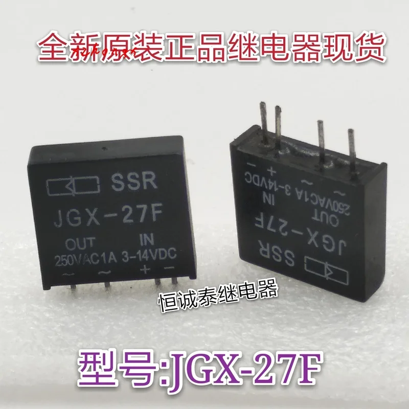 JGX-27F реле 250VAC 1A 3-14VDC 4 фута | Обустройство дома