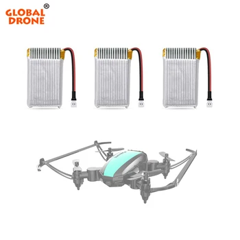 

Original Lipo Battery for GW125 Drone Battery 3.7V 280mAh