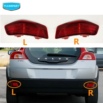 

For Volvo C30,Car rear fog light assembly