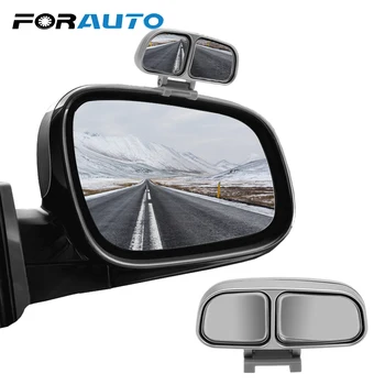 

FORAUTO Car Auxiliary Blind Spot Reversing Mirror For Left/Right Side Adjustable Car Rearview Mirror Wide-angle Lens Universal