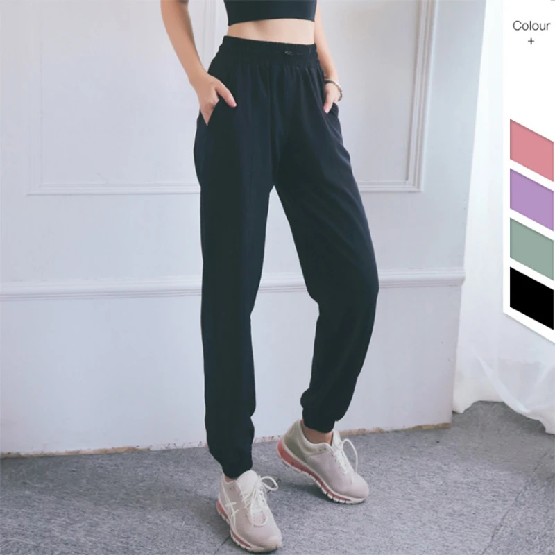 Female Yoga Training Pants Sports Trousers Exercise Fitness High Waist Drawstring Running Jogging Pants Workout Yoga casual sports pants