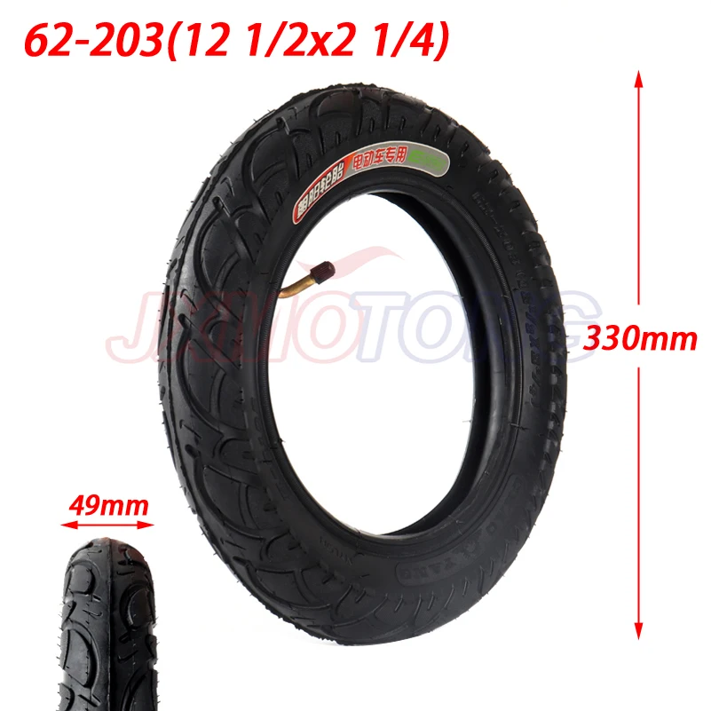 tyre 12 1/2X2 1/4 ( 62 203 ) fits Many Gas Electric Scooters 12 Inch