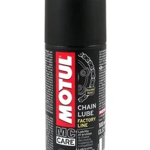 Motul Смазка цепи С4 MOTUL Chain Lube FL, 0,1 л