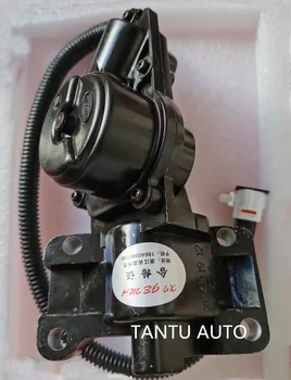 

Electrical shifting fork assy Electronic shifting fork assy 2310100-K01SH for Great wall Haval