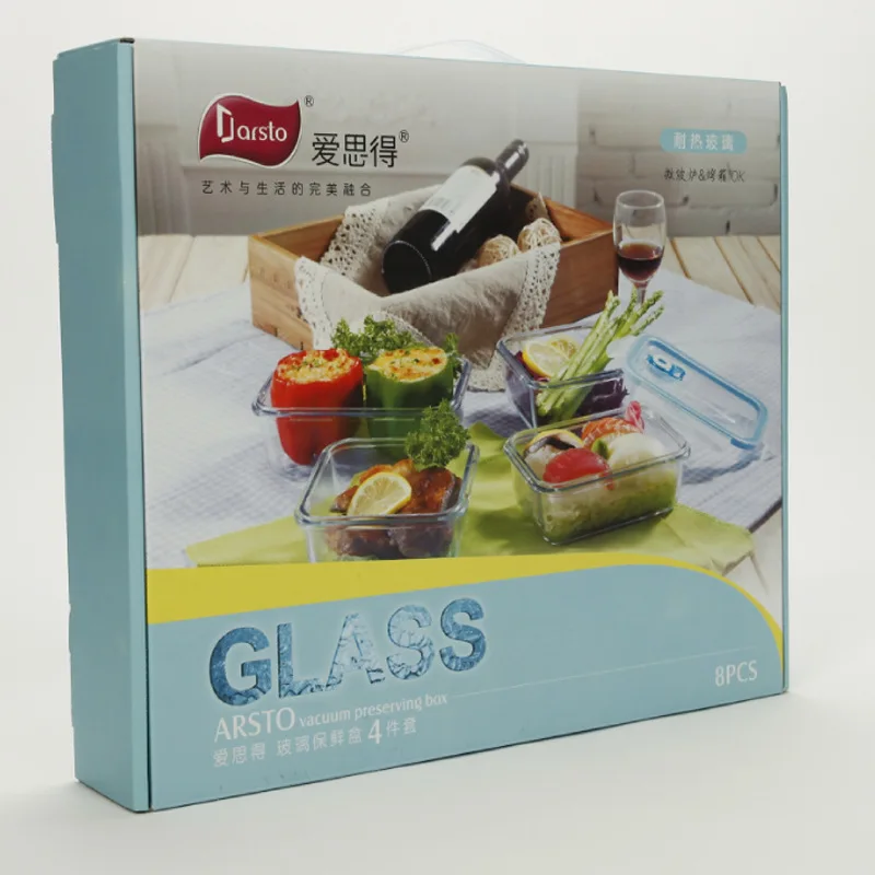 

Arsto Borosilicate Vacuum Freshness Box Glass Set Gift Box Wedding Set Four-piece Set
