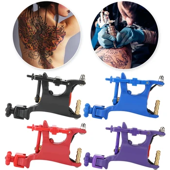 

Professional Portable Strong Motor Tattoo Machine Novice Liner Shader Tattoo Machine
