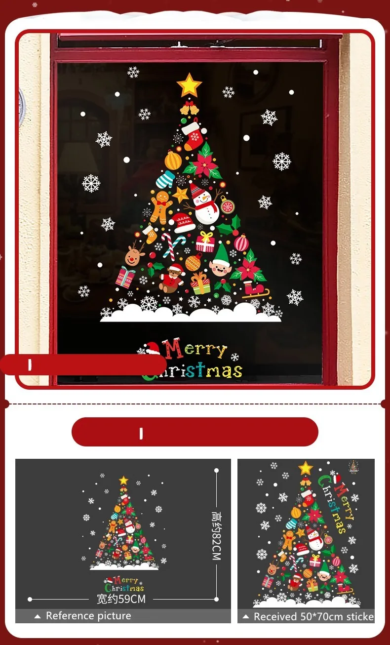 Год, рождественские украшения, сцена, магазин, стеклянная наклейка, домашний декор, снеговик, рождественская елка, наклейки на окна