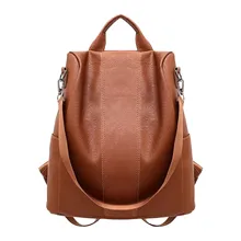 Водонепроницаемый рюкзак, повседневный рюкзак для путешествий, школьная сумка с защитой от кражи, Mochila Feminina, женский рюкзак из искусственной кожи, Легкий Кошелек