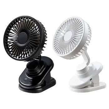 

Portable Mini Clip Stroller Fan Rotatable USB Rechargeable Desktop Air Cooler XXFE