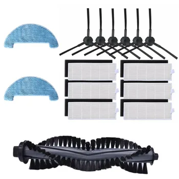 

15pcs For Ilife A4 A40 Haipa Primary Filter Side Brush Filter Kit Replacement Accessories Dust Remove