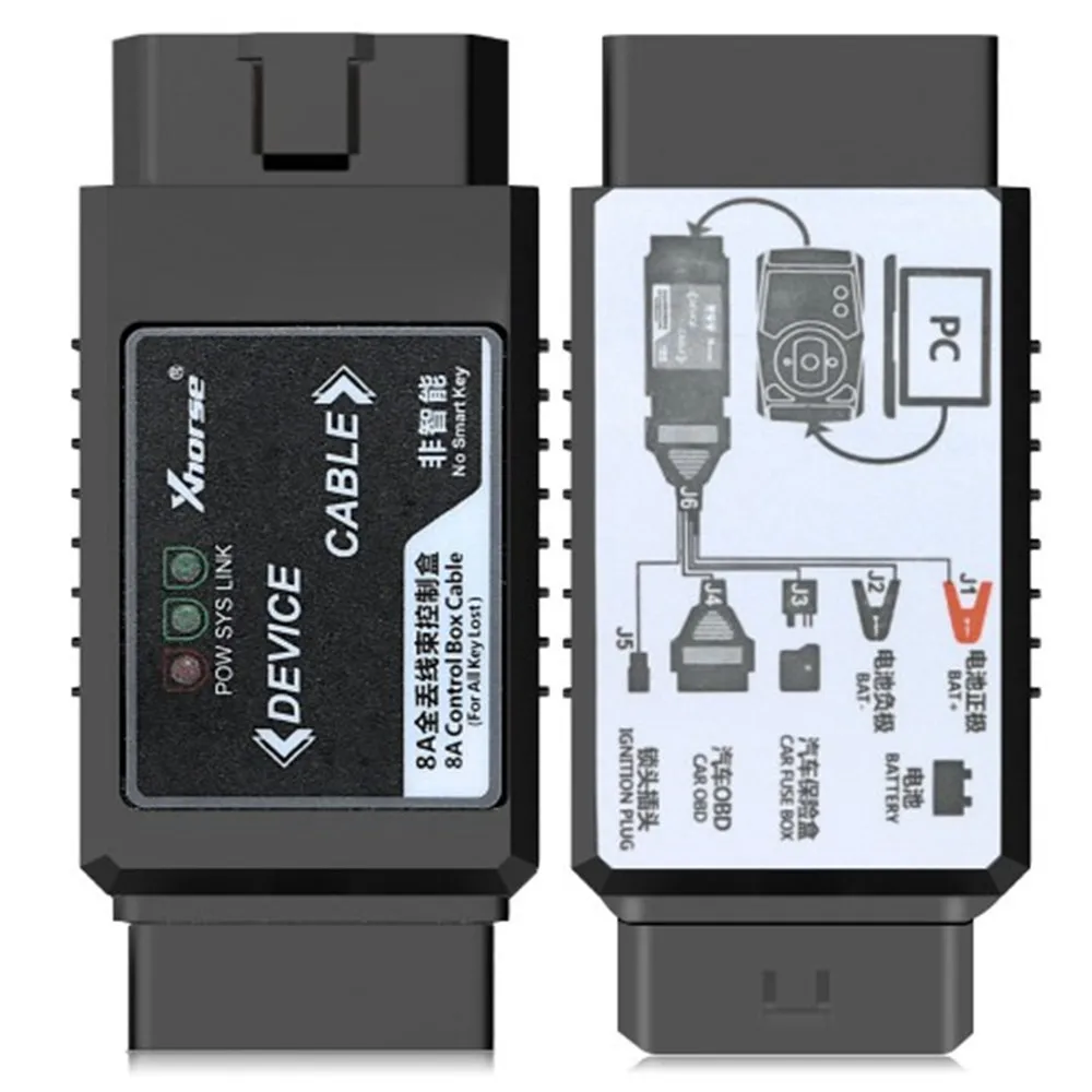 Кабель управления Xhorse 8A для всех ключей VVDI2 и VVDI Key Tool Max + Mini OBD