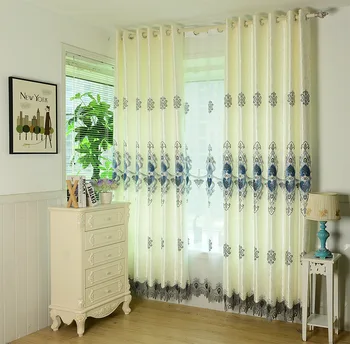 

New Product: Quiet, Quiet, Time, Exquisite Embroidery and Jacquard Curtains for Living Dining Room Bedroom.