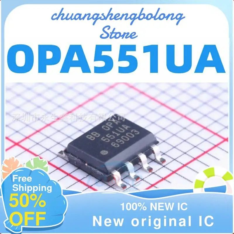 

OPA551UA OPA551U OPA551 SOP8 новый оригинальный IC 5 шт.