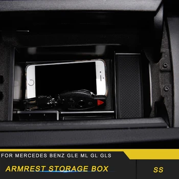 

For Mercedes Benz GLE ML GL GLS Auto Car Styling Armrest Storage Organizing Box Organizer Case Interior Accessories