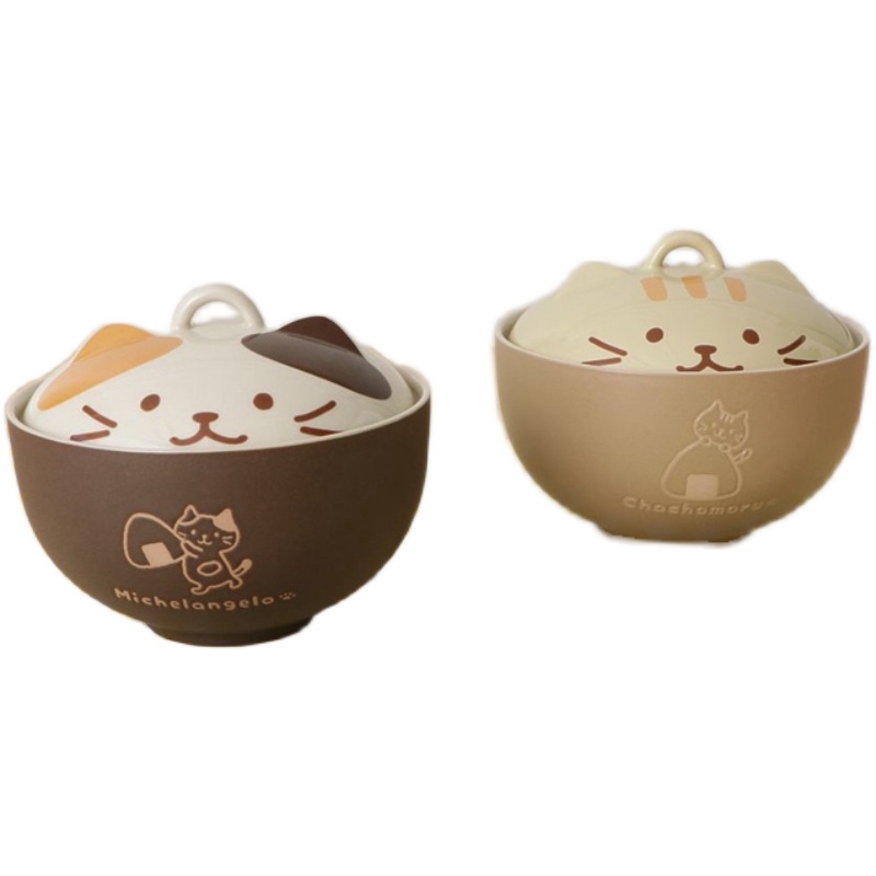 Cat Rice and Noodle Bowl