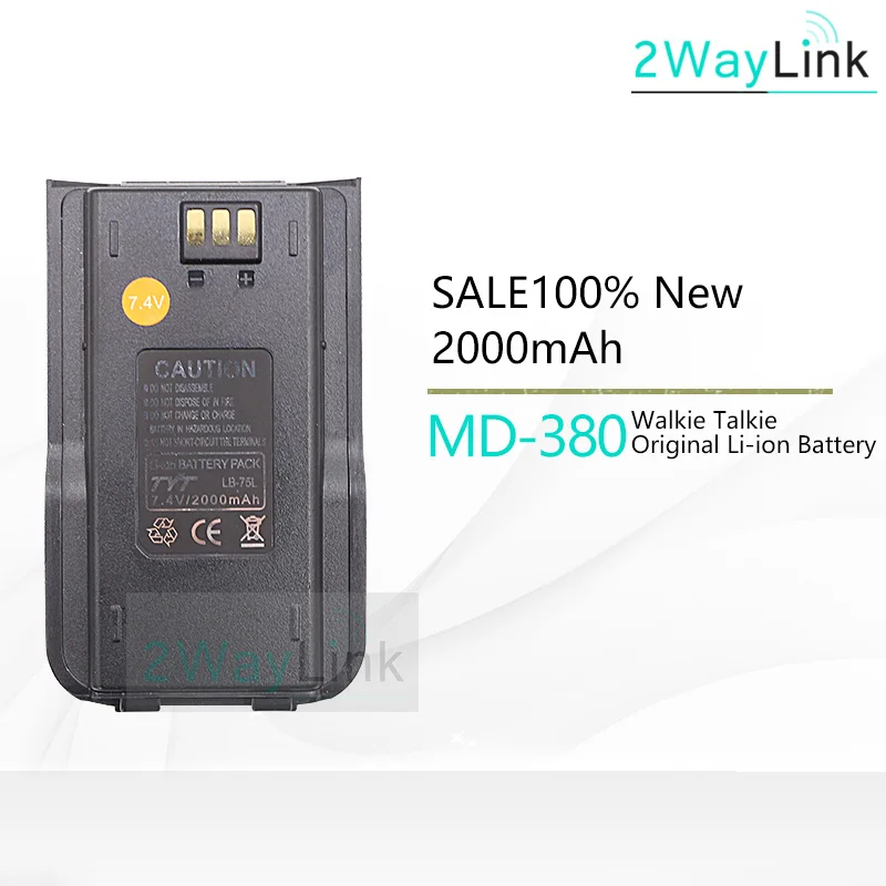 Литий ионная аккумуляторная батарея для MD 380/MD UV380/MD 380G RT3 2000mAh MD380 зарядное