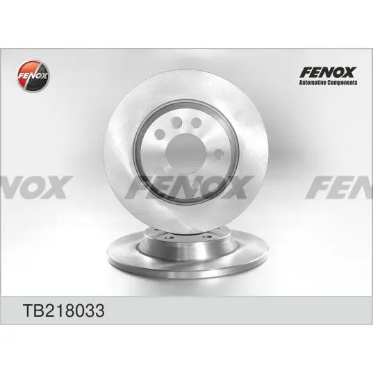 Диск тормозной FORD GALAXY 2.8 00-06/VW SHARAN 95-/TRANSPORTER 9