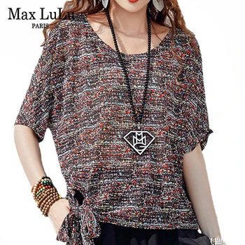 

Max LuLu 2020 Summer Fashion Ladies Punk Style Tee Shirts Womens Loose Cotton Tshirts Oversized Printed Tops Female Streetwear
