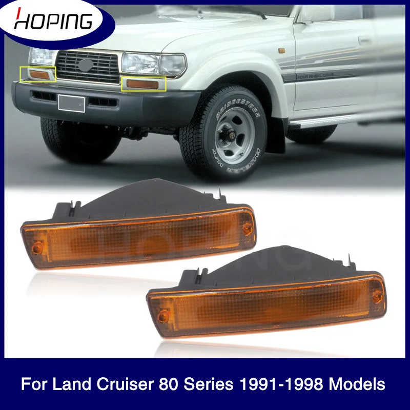 Надеясь передний бампер Поворотная сигнальная лампа для TOYOTA LAND CRUISER 80 серии 1991 1992