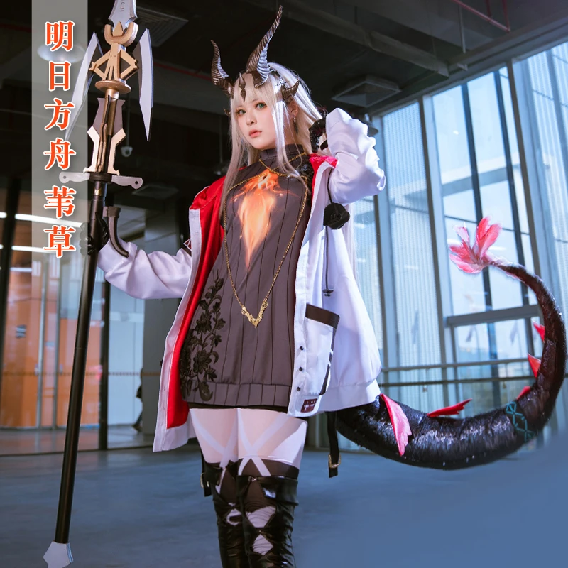 Женское платье для костюмированной вечеринки Arknights костюм косплея на Хэллоуин