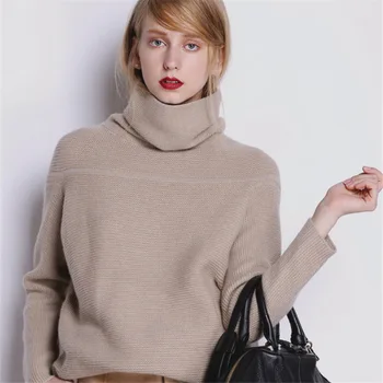 

New Autumn and Winter Cashmere Sweater Women's High Collar Thick Solid Color Sweater Loose Knit Sweater Wild Pullover