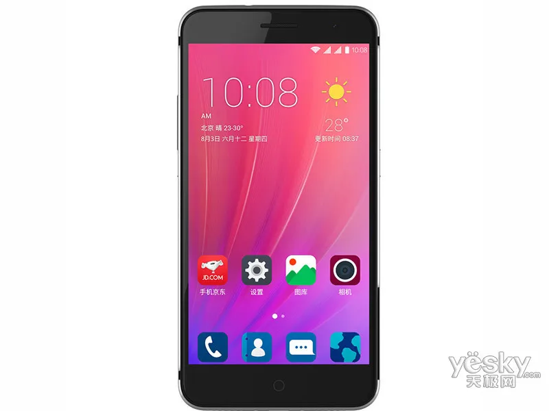 Смартфон zte Blade A2S с поддержкой нескольких языков, 3G/32G, Восьмиядерный процессор MTK6753, Android 6,0, 5,2 дюймов, МП, отпечаток пальца