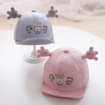 

Infant baby boy girl hat 2020 spring and autumn new cartoon embroidery cartoon dog soft brim cap small meat palm baby sun hat
