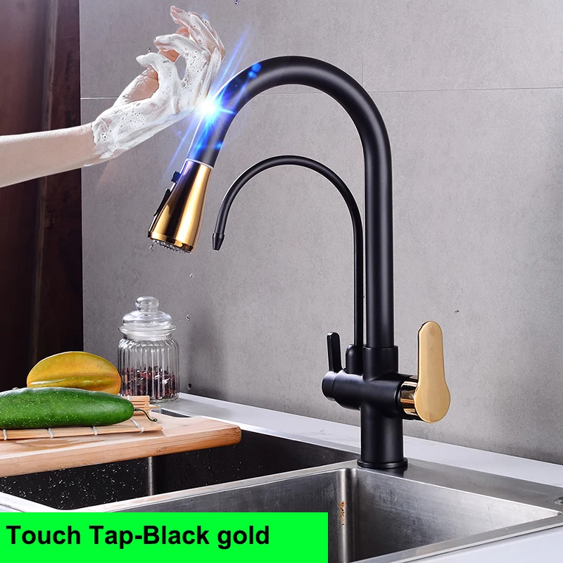 touch-black-gold