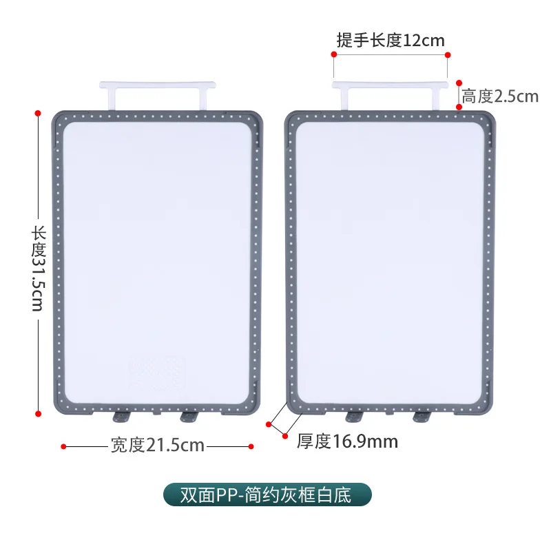Double-sided-black