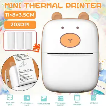 

Pocket Photo bluetooth Thermal Printer Mini Protable Mobile Notes Printer 58mm Photo Printer for Android Phone