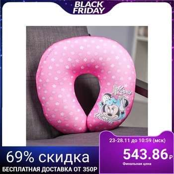 

Antistress headrest "Minnie", Minnie mouse