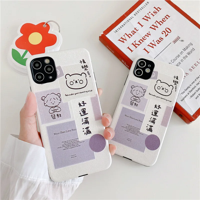 

Retro art line girls bear Japanese kawaii Phone case For iPhone 12 11 Pro Max XR Xs 7 8 Plus 12 mini 7Plus case Cute Soft Cover