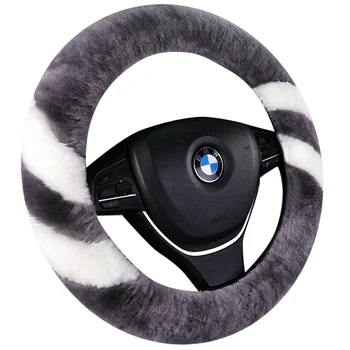 

2021 New Style Pure wool car steering wheel cover For bmw x3 e83 x3 f25 g30 x5 e70 x6 e71 z4 e85 e70 f45 f34 f11 f10 accessories