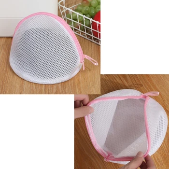 

High Quality Women Bra Laundry Lingerie Washing Hosiery Saver Protect Mesh Small Bag color random 1pc