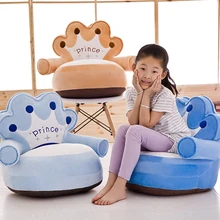 Funda lavable para sofá de bebé con diseño de corona de dibujos animados, funda de felpa para asiento de silla sin relleno, para aprender a sentarse, envío directo