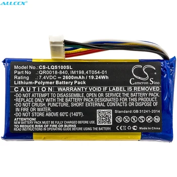 

Cameron Sino 2600mAh Battery 4T054-01,IM198,QR0018-840 for Qolsys IQ Panel