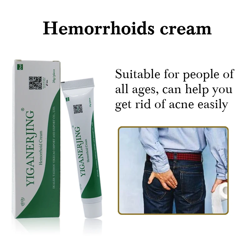 1Pc YIGANERJING Plant Herbal Materials Powerful Hemorrhoids Cream