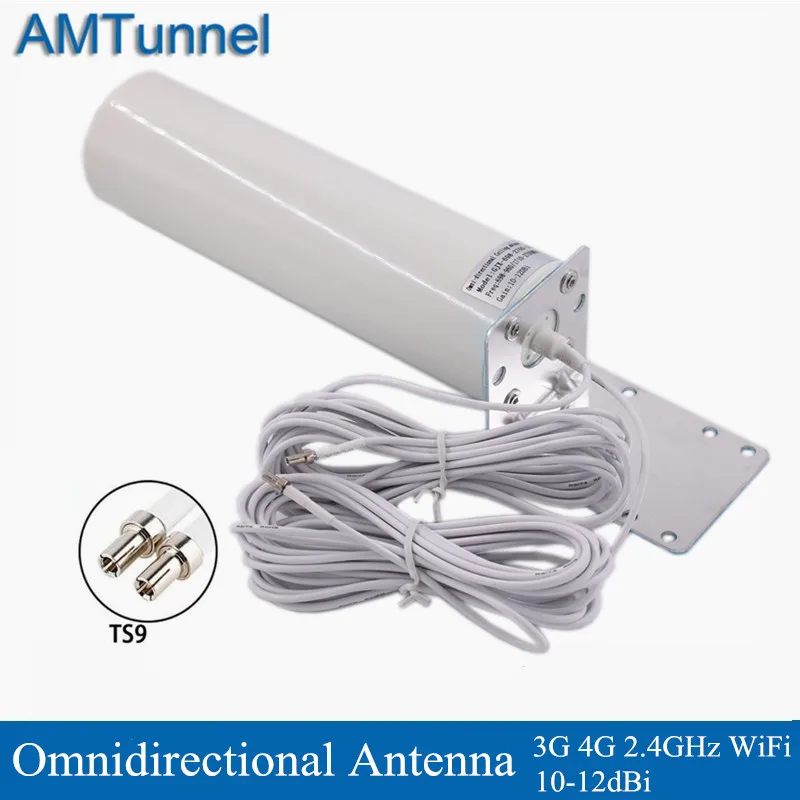 Уличная антенна для модема HUAWEI E5377 E5573 E5577 E5787 E3276 E8372 ZTE MF823 4G LTE SMA TS9 CRC9 12 дБи кабель 5