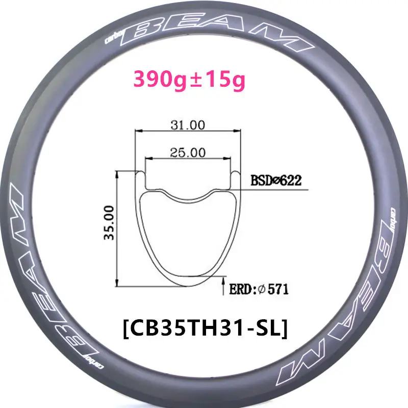 [CB35TH31-SL] Сверхлегкий 390 г 31 мм ширина 35 глубина 700C углеродный гравий CX дорога