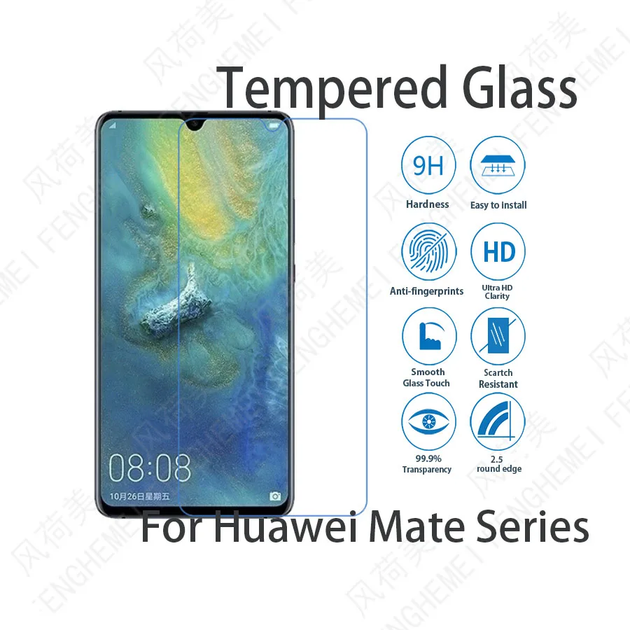 10 шт./лот FENGHEMEI протектор экрана из закаленного стекла для Huawei Mate 7 8 9 20 Lite S X 20X 5G
