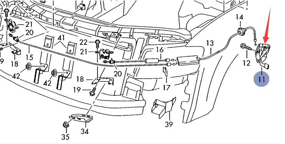 Рычаг защелки капота для Audi A8 04-10 4E1823533E 4PK черный | Автомобили и мотоциклы