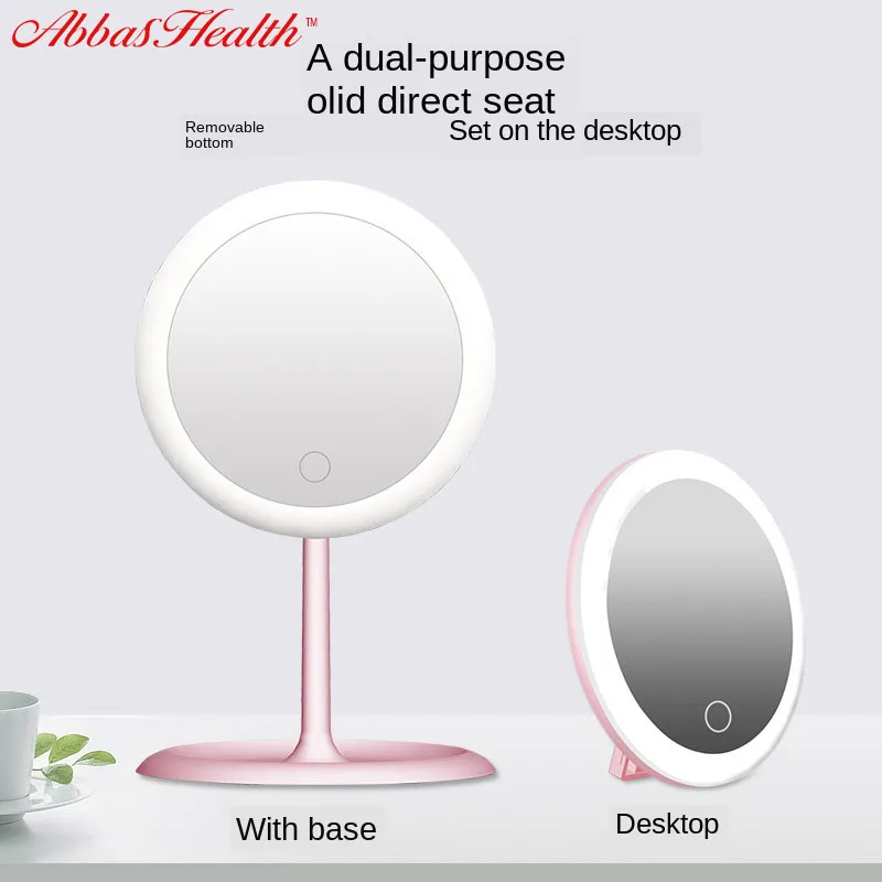

AbbasHealth GIRL'S Beauty USB Charging Makeup Mirror With LED Light Desktop Touch-sensitive Shining Princess Makeup Mirrors