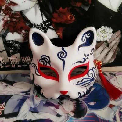 Японская Маска с лисой, ручная роспись, Grandmaster of Demonic Culture Wei Wuxian Fox, маска на Хеллоуин для косплея, реквизит для фотографий - Цвет: D