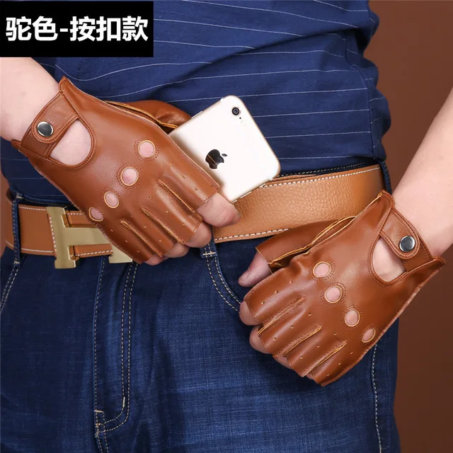 Brown button