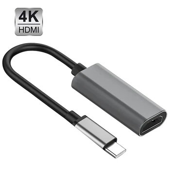 

Type-C To HDMI Adapter HD TV Adapter USB 3.1 4K Converter Converter Hdmi Conversion Line 4k Adapter For PC Laptop Tablet
