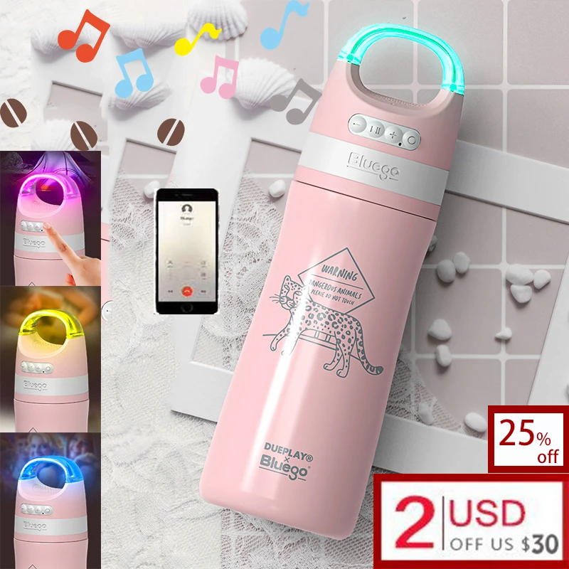 thermos bluetooth water bottle