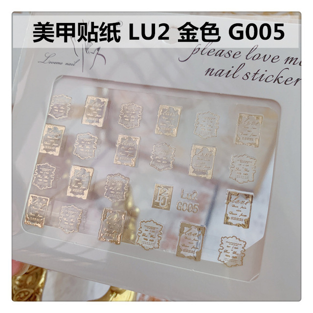 Nail Sticker Decal Patch Bronzing Letter Sticker Light Golden Alphabet Flowers Design for Nail Tattoo LU2 G001-G029