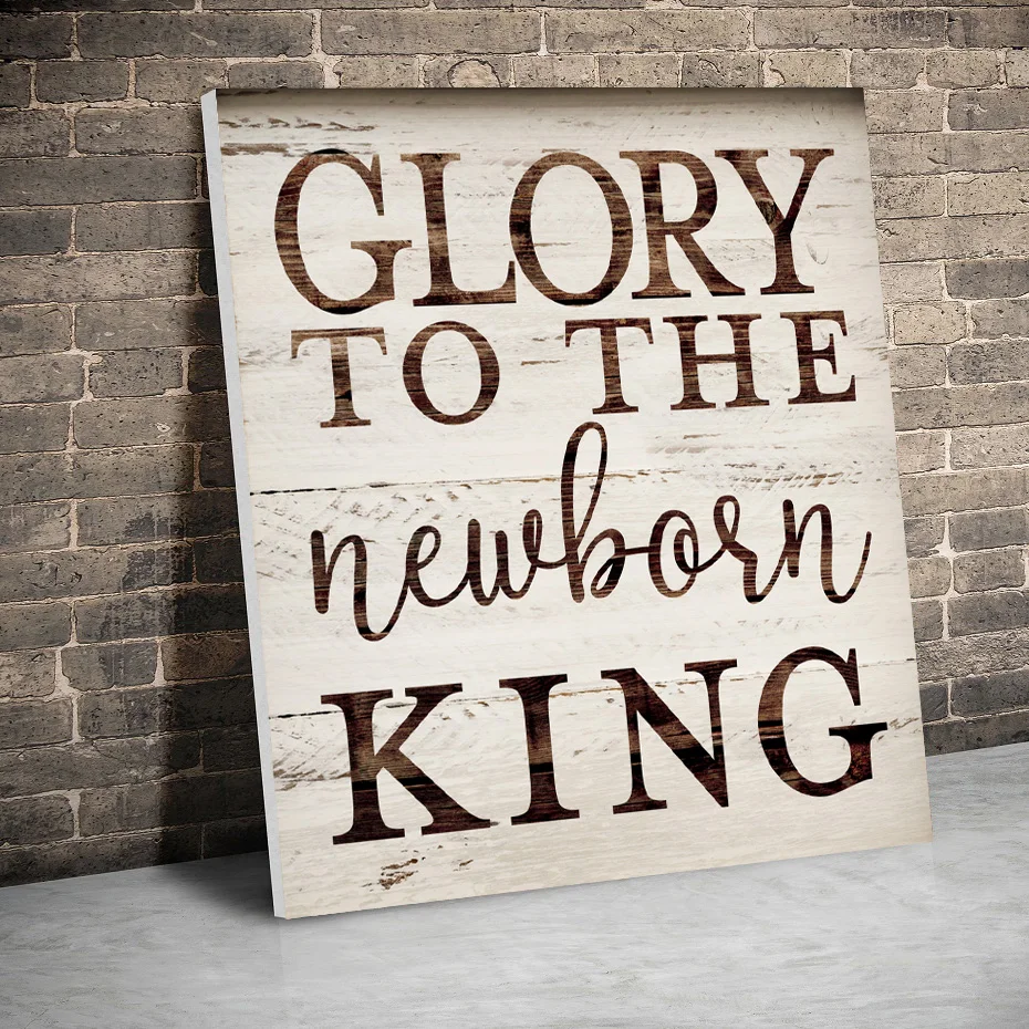 Framed Glory to the Newborn Quotes Canvas Paintings Christmas Poster Wall Art Canvas Prints Pictures Kids Room Home Inner Frame